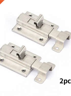 2PCS Stainless Steel Slide Door Bolts 77*0mm Bathroom Bedro