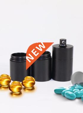 Multi-compartment portable sealed medicine box Full metal an