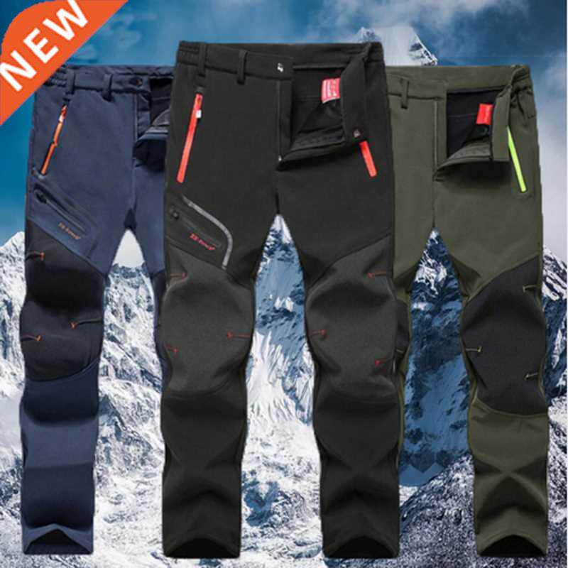 Men Oversized Plus size Winter Softshell Fleece Outdoor Pant