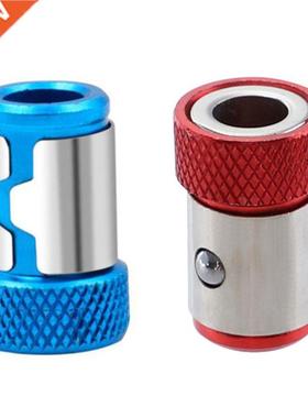 Metal Magnetizer Screw Strong Magnetic Ring 1/4 Inch 6.5mm