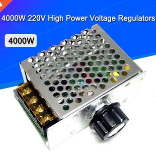4000W 220V High Power Voltage Regulators SCR Speed Controlle