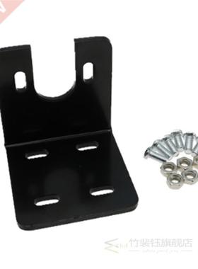 U-775 795 Assembly L Motor Mount U-Shape DC Micro Thickening