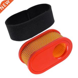 MTD 951 Engines Fit Replacement Yardman For Huskee 1pc 12260