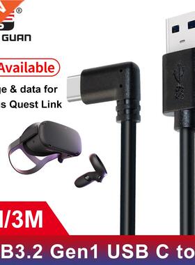 5M M USB-C Cable Oculus Quest 2 Link Cable USB.2 Compatabi
