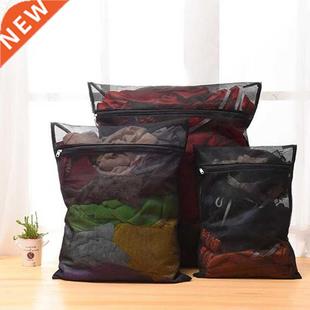 Clothes Washing With New Zipper Bag 1PC Laundry 2020 Machine