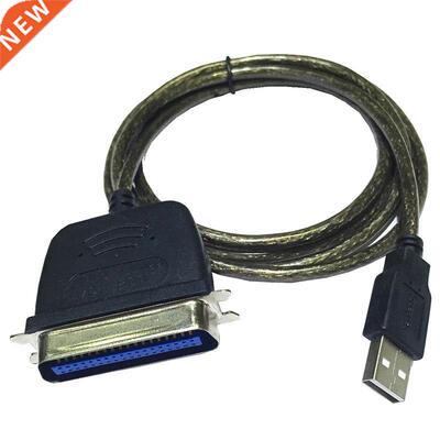 USB TO IEEE1284 Printer Cable 1.5m