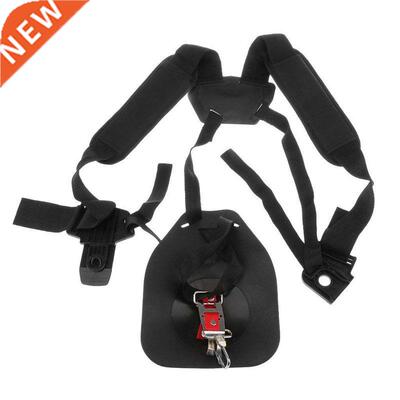 Padded Double Strap Harness 适用于 Brushcutter Trier