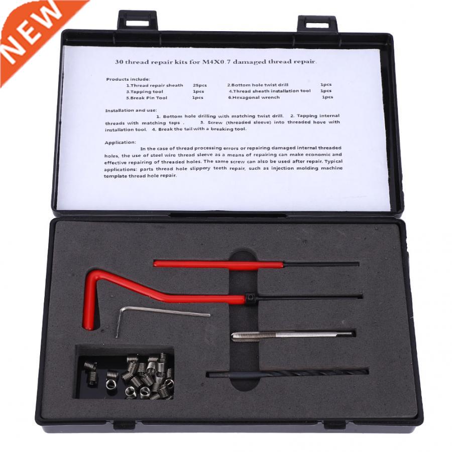 0Pcs Thread Repair Kit Thread Repair Kit Stainless Steel Tw