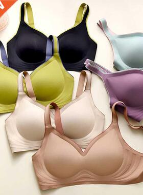 Latex Seamless bra Comforable Bras for women Push up Underwe