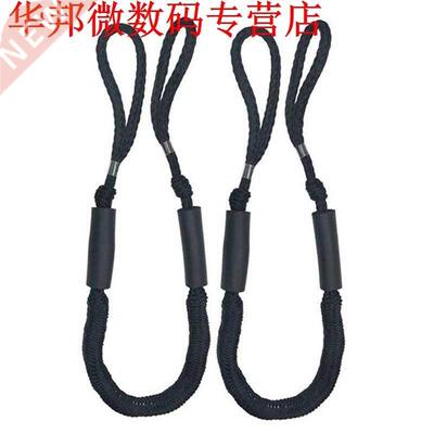 Bungee Dock Lines Mooring Rope Bungee Cords Each End Has a R