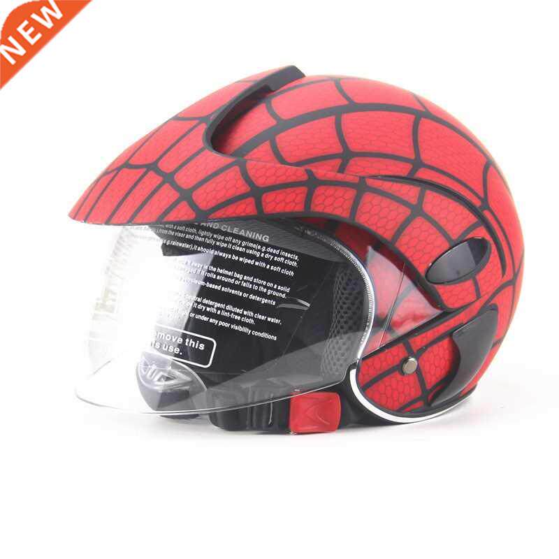 Kids Helmet Cycling Motorcycle Four-Seasons Children's f