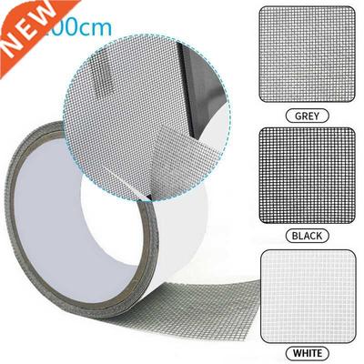 5*200cm Window Net Anti-mosquito Mesh Patch Repair Tape Summ