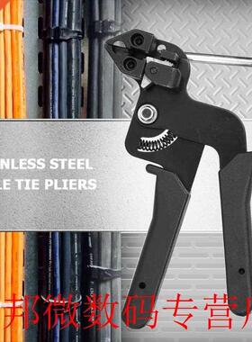 Stainless Steel Cable Tie Pliers Automatic Tension Cut Off F