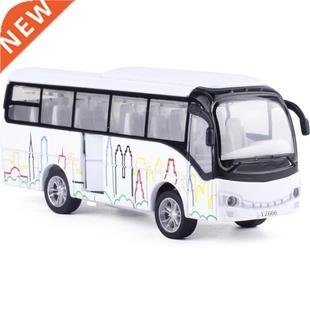scale bus back pull alloy model simulation High