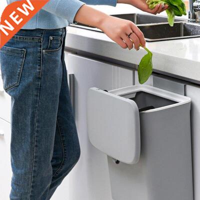 7L / 9L Wall Mounted Trash Can Bin With Lid Waste Bin Kitche