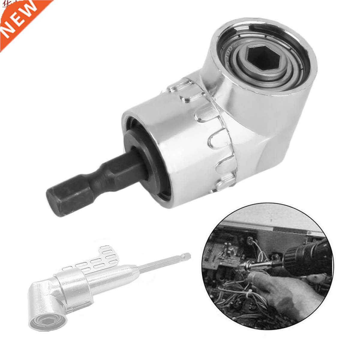 1/4 Hex Screwdriver Holder Adapter Hand Tools 105 Degree Ang