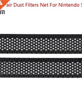 1Pair Dust Filter Coing Net Dustproof Protector For Ninten