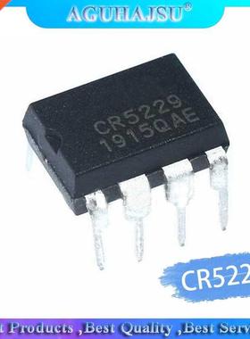 5pcs/lot CR5229 DIP-8 AC/DC SWITCHING CHIPS