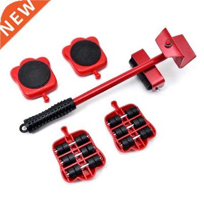 4pcs Moves Furniture Tool Transport Shifter Moving Wheel Sli