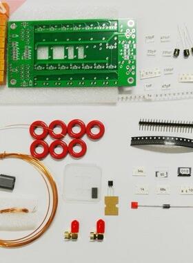 Latest version , Free shipping DIY Kits 1.8-50MHz ATU-100min