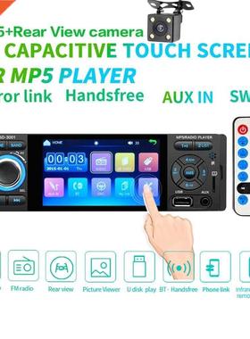 Car Radio 1din jsd-3001 autoradio 4 inch Touch Screen Audio