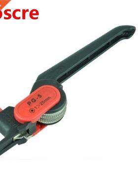 Fiber Optic Cable Jacket Slitter Longitudinal Fiber Stripper