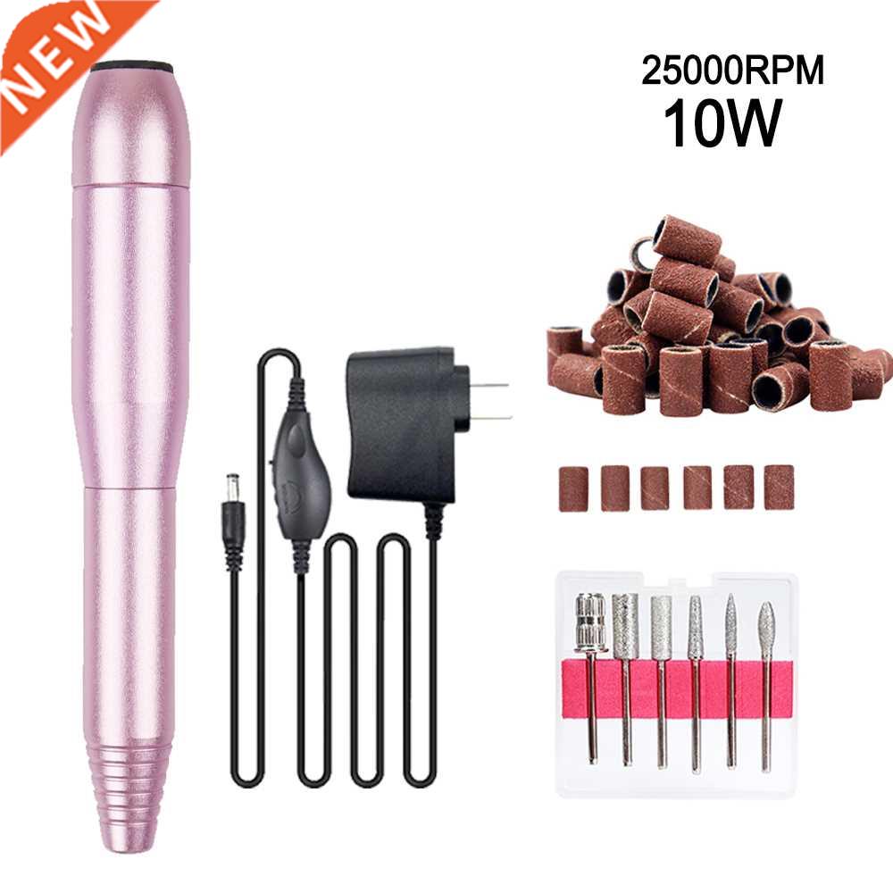 Professional Electric Nail Drill Machine 35000RPM & 10W