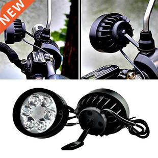 Headlight Fog Driving 2pcs Front Motorcycle Lights Head Set