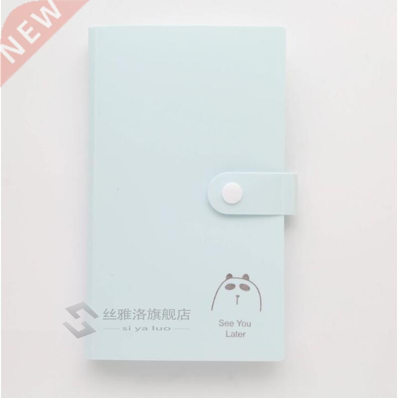 240 Pockets Capacity Lomo Card Holder Photocard Book Card St