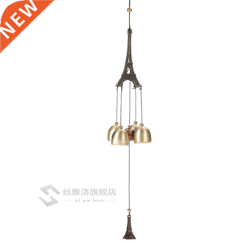 3 Copper Bells Wind Chimes Holiday Ornats 43cm Living Yard D