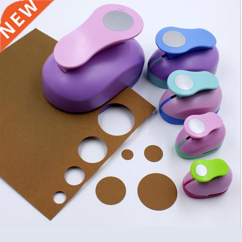 9- 38mm Circle Punch DIY Craft Hole Punch Paper Cutter Scrap