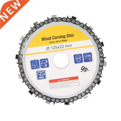 5 inch 14 Tooth Wood Carving Disc Angle Grinder Chain Disc W