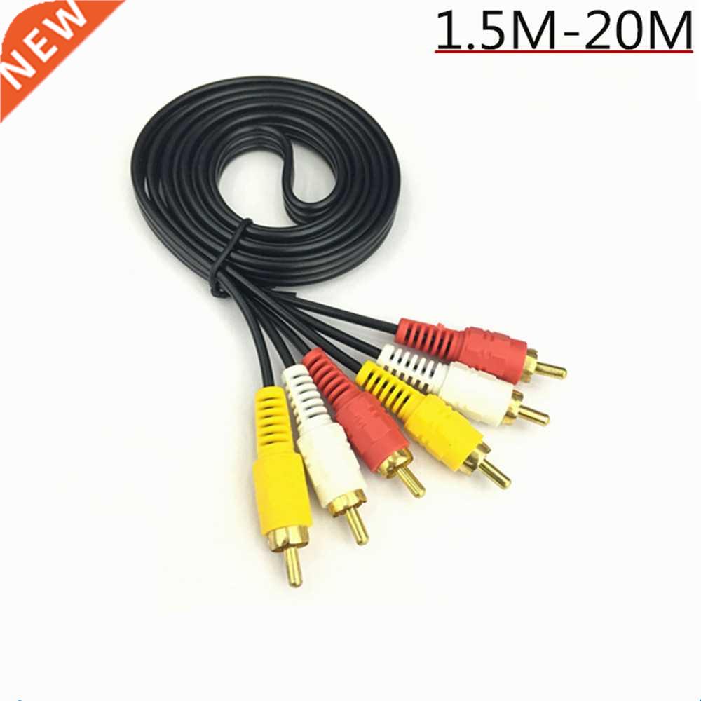 RCA Male to RCA Male Composite Audio Video AV Cable Plug