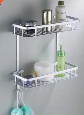 Brillant salle de bain en aluminium plaque étag&egrav