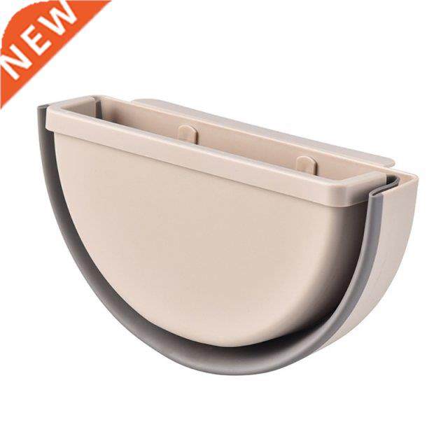 Folding Waste Bin Wall Mounted Hanging Trash Kitchen Cabinet