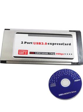 Full Speed Express Card expresscard USB 3.0 2 Port Adapter 3