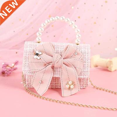 Korean Kids Purses and Handbags Mini Crossbody Cute Girls Pe