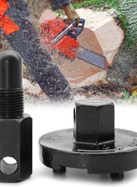 14MM Piston Stop Chainsaw Clutch Flywheel Removal Tool Clutc