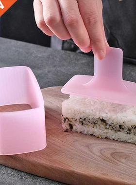 BPA Free Sushi Making Kit Onigiri Mold Rectangular Hawaiian