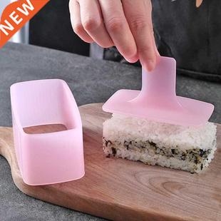 Making Kit Onigiri BPA Rectangular Sushi Mold Hawaiian Free