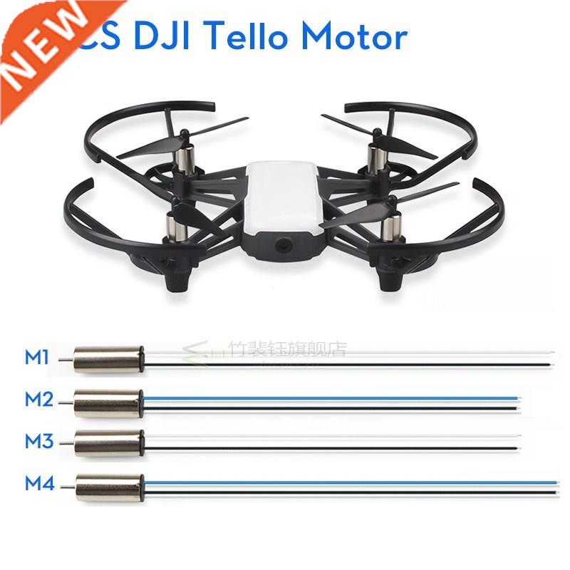 DJI RYZE Tello Drones Motor engine Repair parts 4Pcs 1set Re