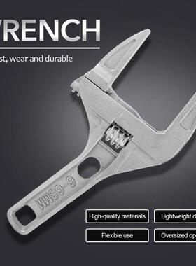 8-68mm Aluminum Alloy Multifunctional Adjustable Bathroom Wr