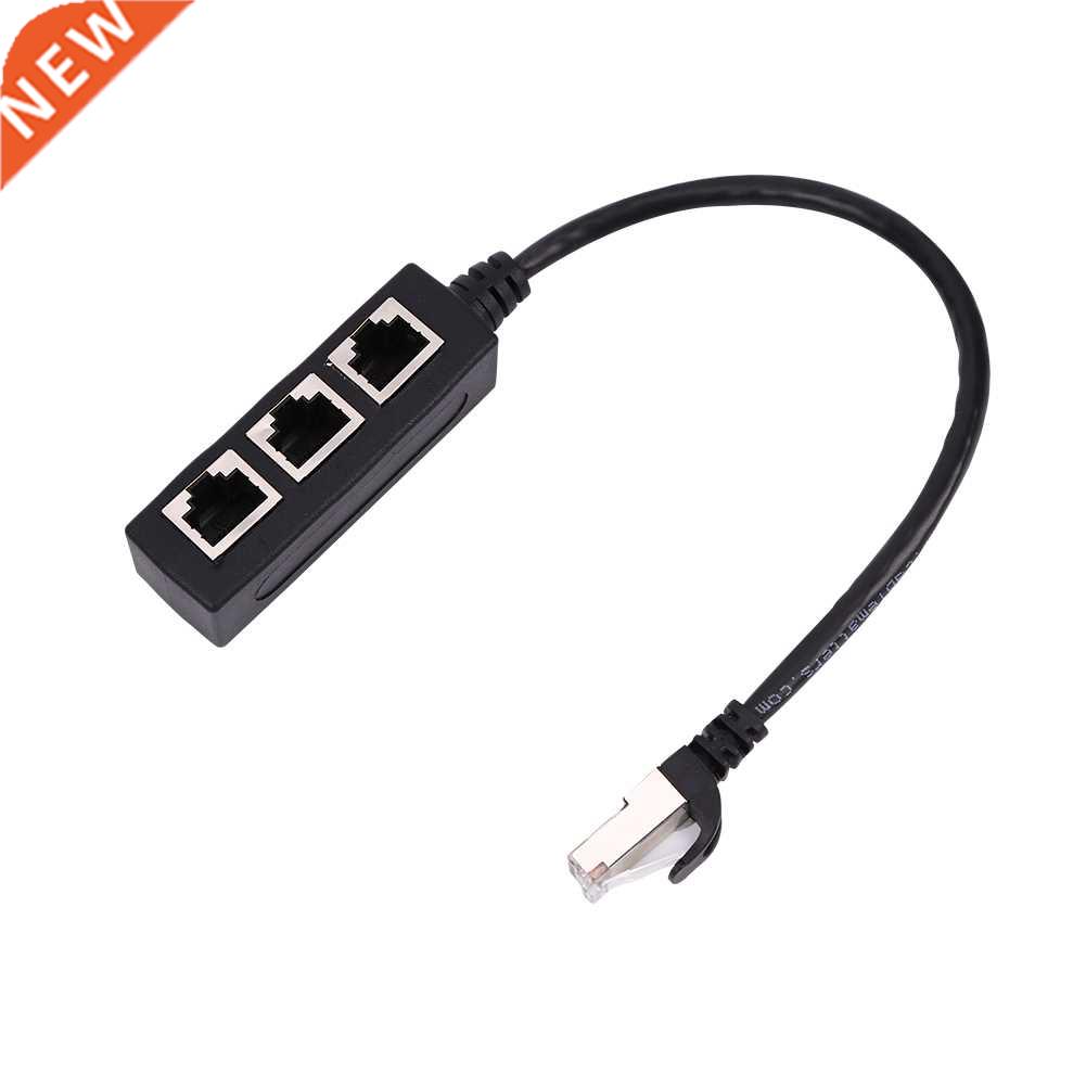 3 in 1 RJ45 Splitter LAN Ethernet Network RJ45 Connector Ext