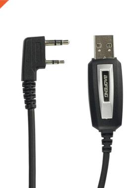 USB Programming Cable With Driver CD for UV-5R BF-888S UV-82