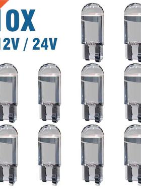 10X New W5W LED Canbus T10 Car Lights COB Glass Interior Par