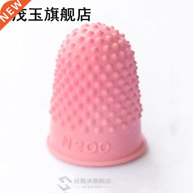 5Pcs Counting Finger Tip Cone Rubber Quilter Craft Protector