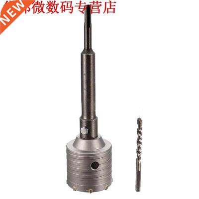 Schacht Boor 65mm Muur Gatzaag 200mm Staaf Voor Beton Cement