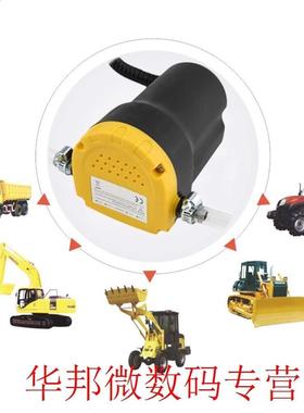 Transfer Pump Extractor Oil Fluid 12V Electric Motorbike 60w