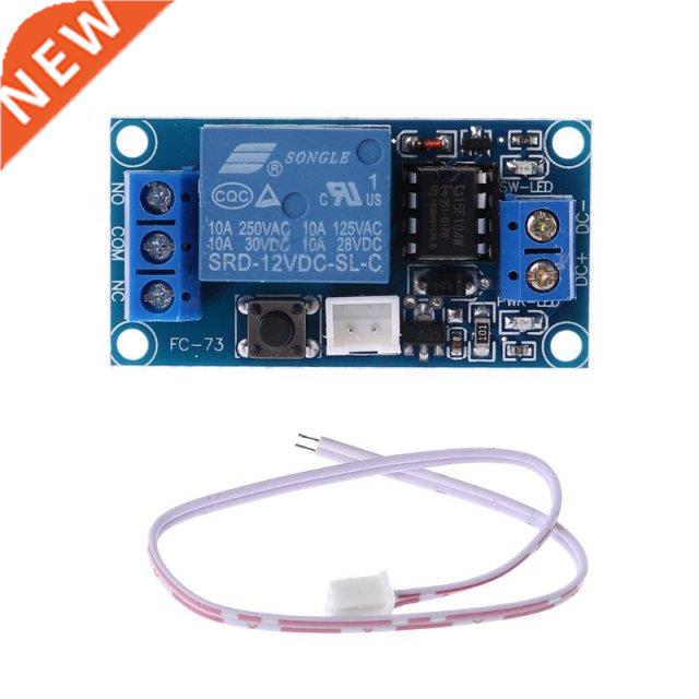 1 Channel 12V Latching Relay Module with Touch Bistable Swit