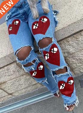 Simenual Heart Print Denim Cut Out Distressed Jeans For Wome